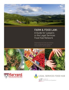 Farm&FoodLawGuide_Cover