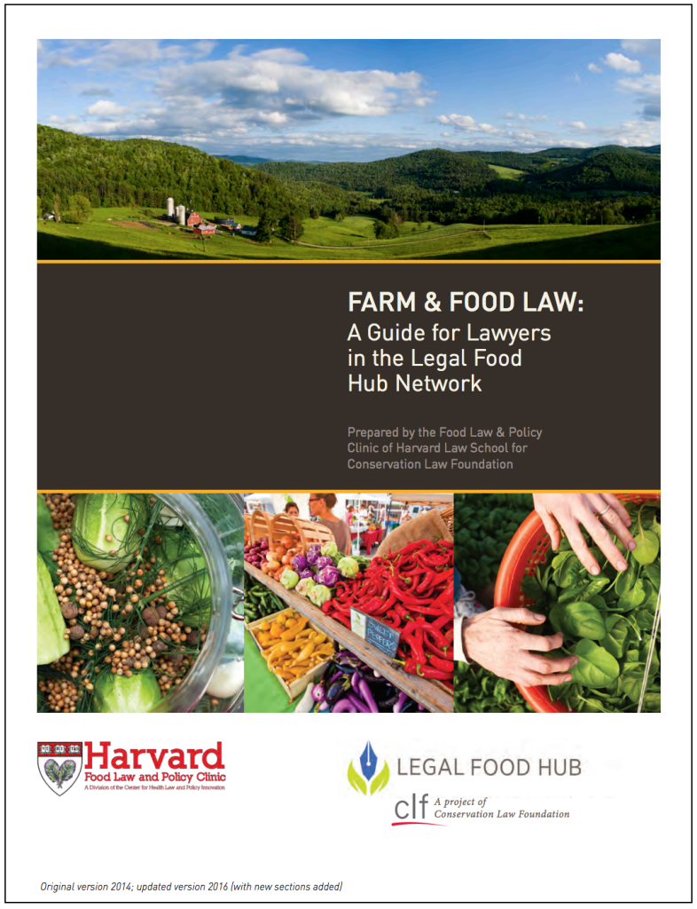 farm-and-food-law-guide_2016