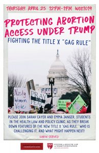 Poster of event: "Protecting Abortion Access Under Trump"