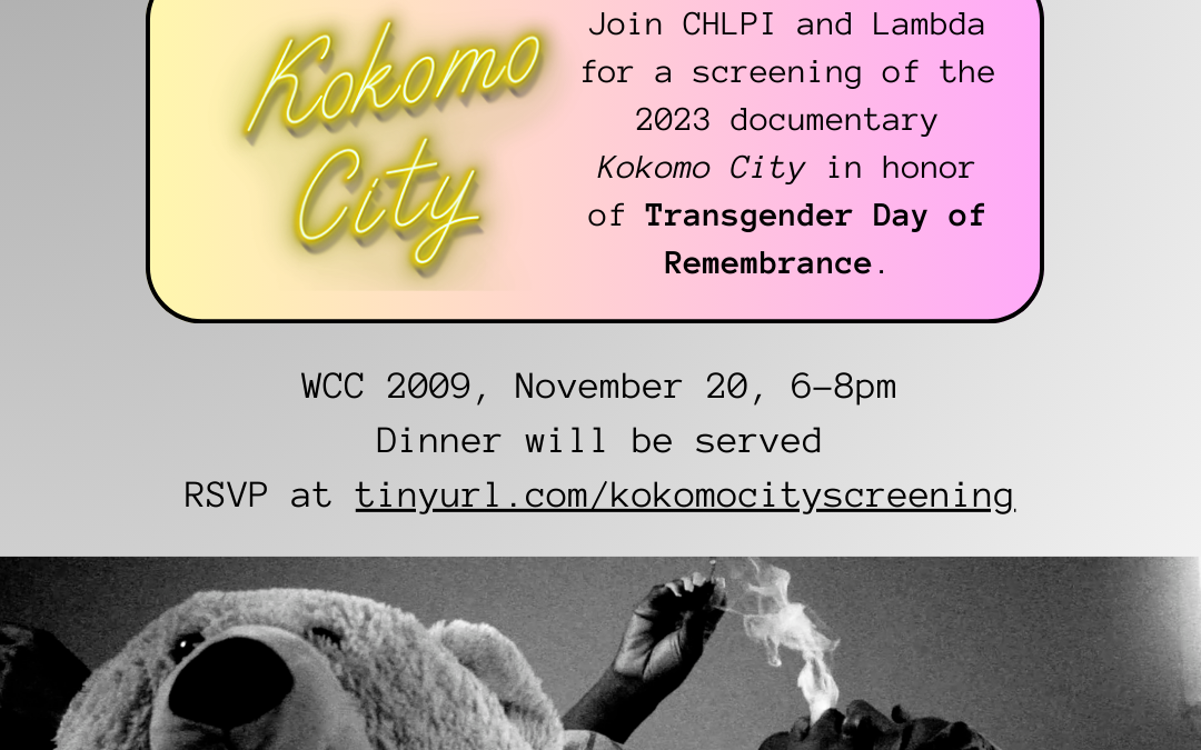 Kokomo City: Documentary Screening