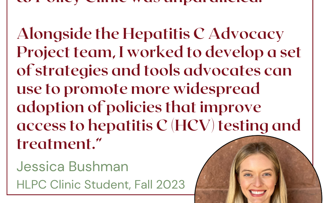 “The HLPC Clinic was a perfect fit” – Jessica Bushman
