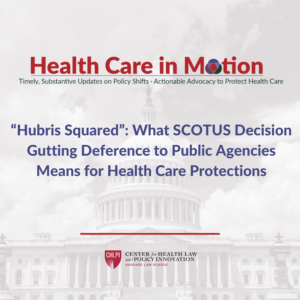 Health Care in Motion July 17 2024 Banner