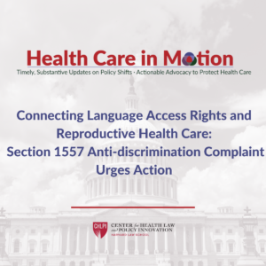 Health Care in Motion December 4, 2024